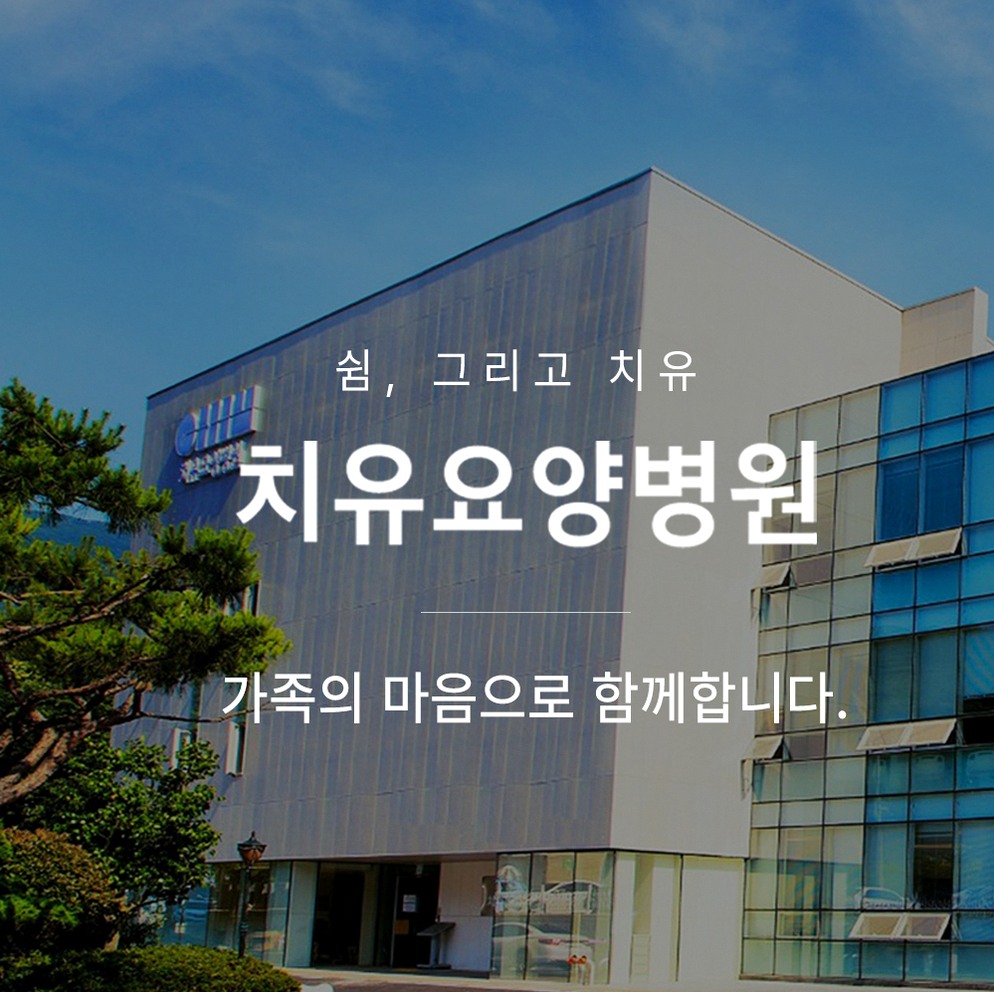 대표 이미지