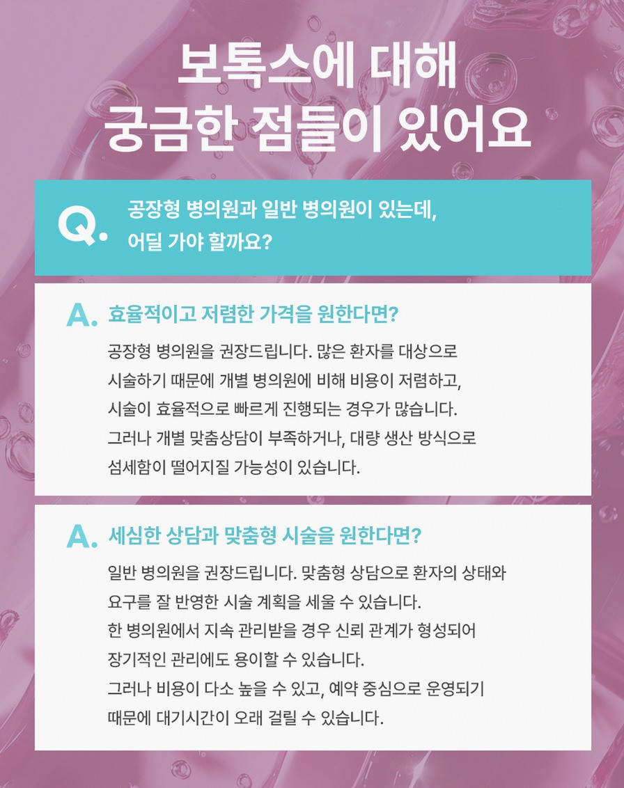 본문 내용을 보조하는 이미지