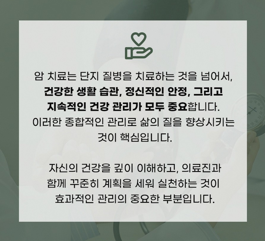 본문 내용을 보조하는 이미지