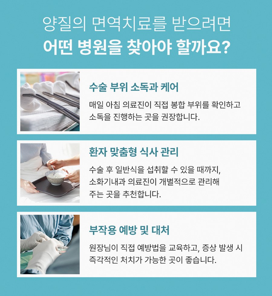 본문 내용을 보조하는 이미지