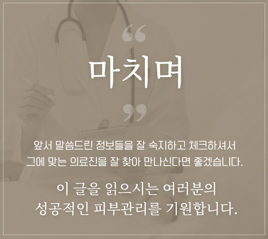 본문 내용을 보조하는 이미지