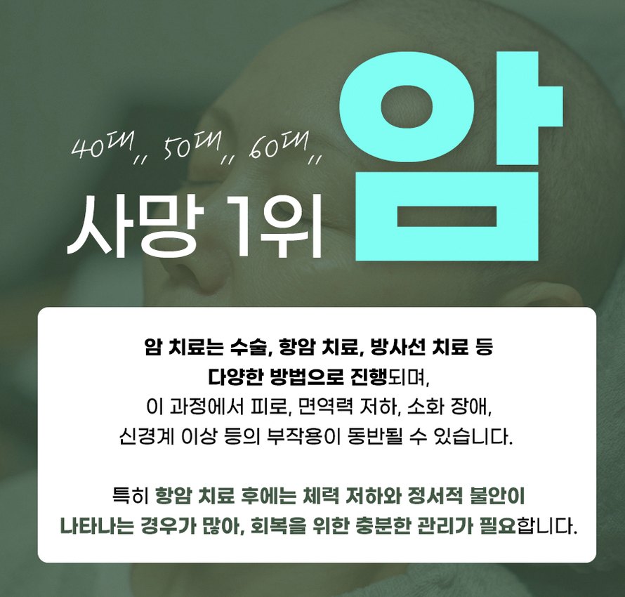 본문 내용을 보조하는 이미지