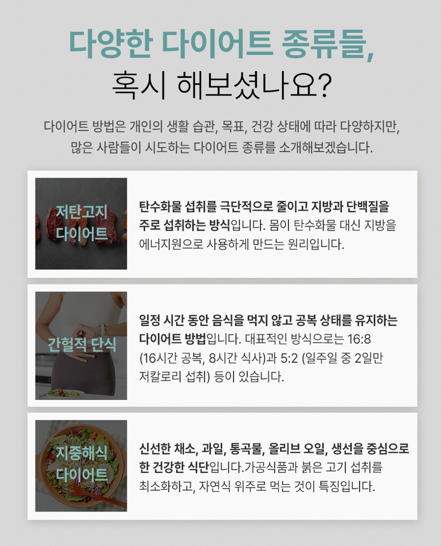본문 내용을 보조하는 이미지
