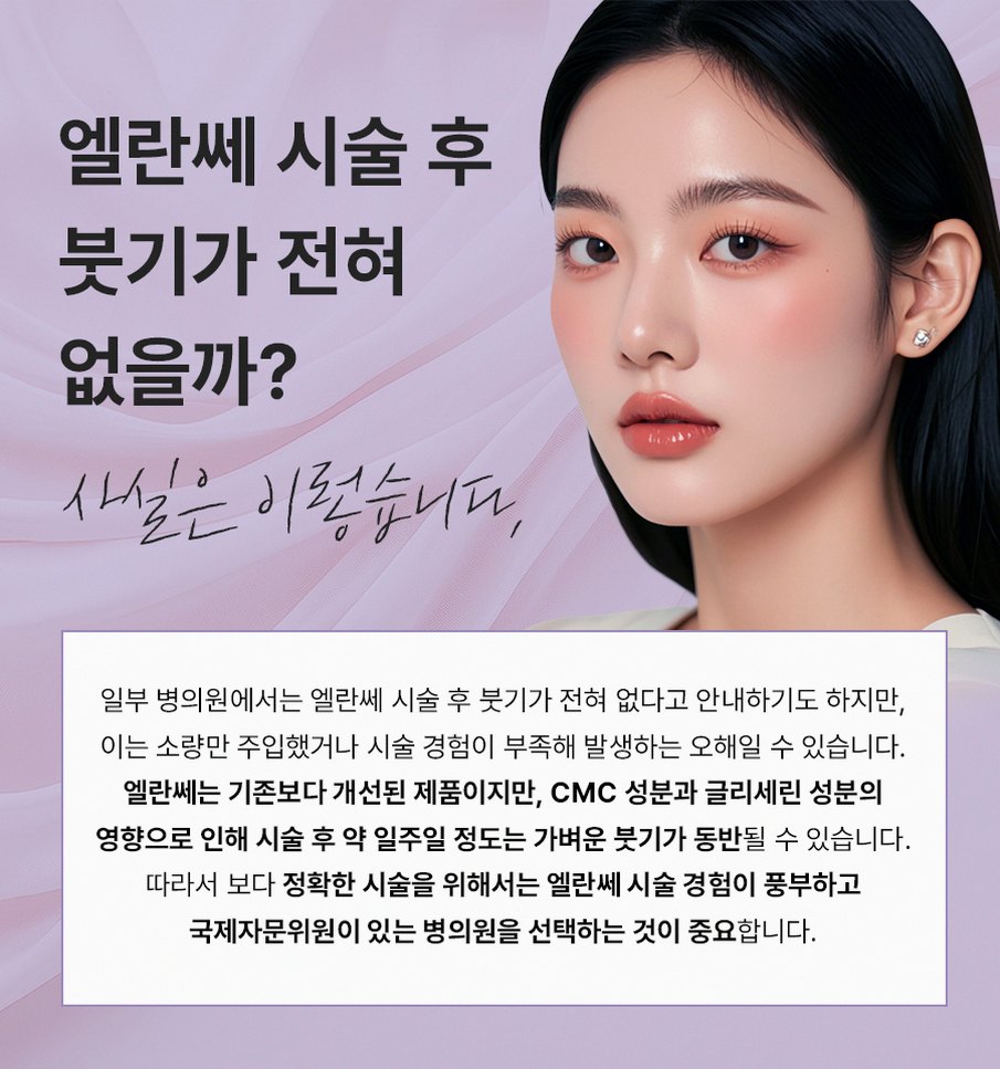 본문 내용을 보조하는 이미지