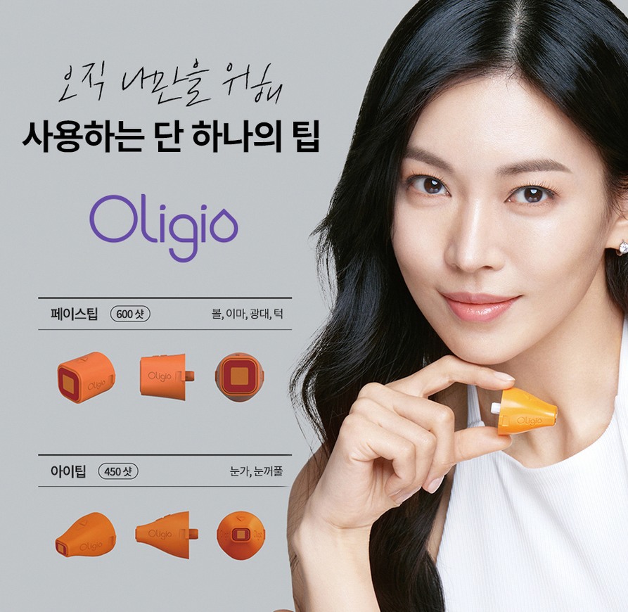 본문 내용을 보조하는 이미지