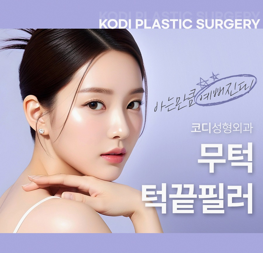 본문 내용을 보조하는 이미지