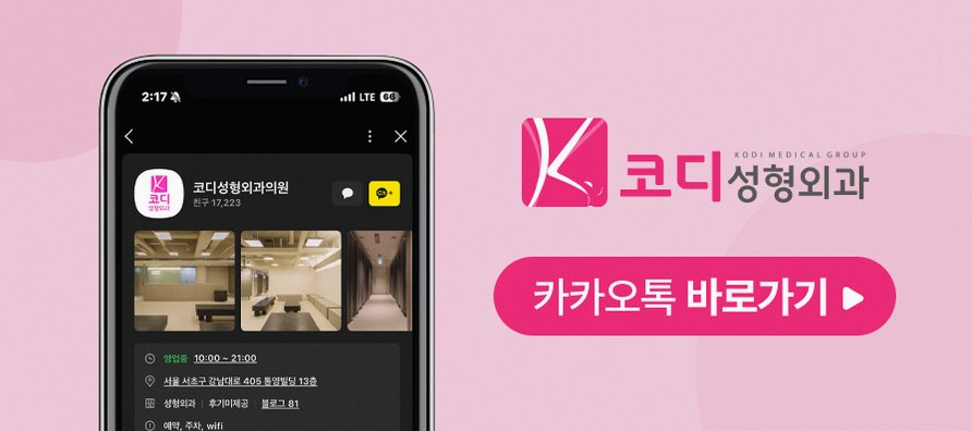 본문 내용을 보조하는 이미지
