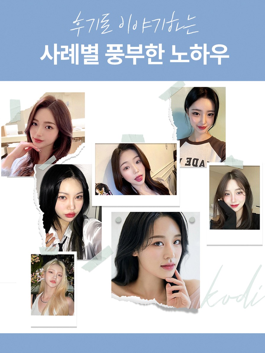 본문 내용을 보조하는 이미지