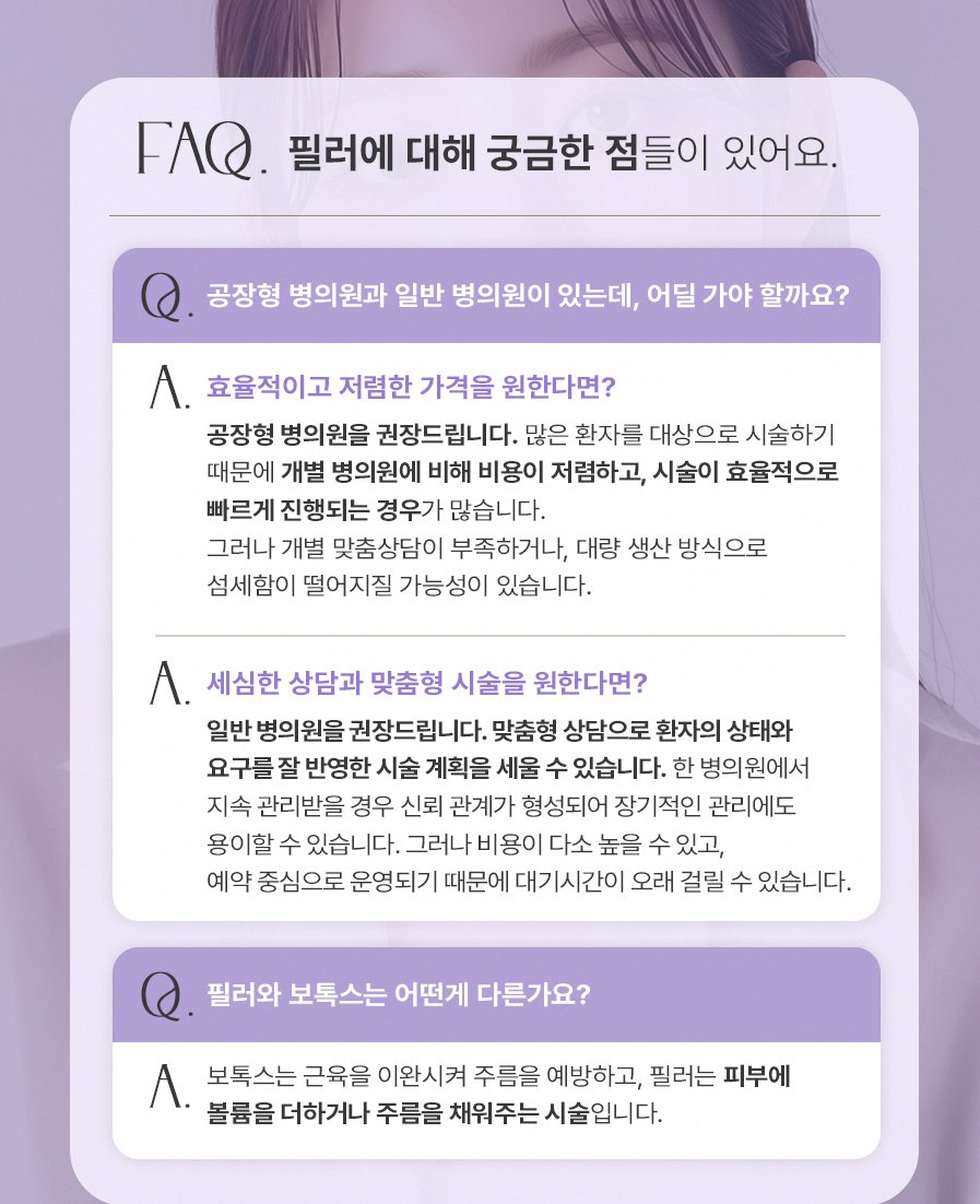 본문 내용을 보조하는 이미지