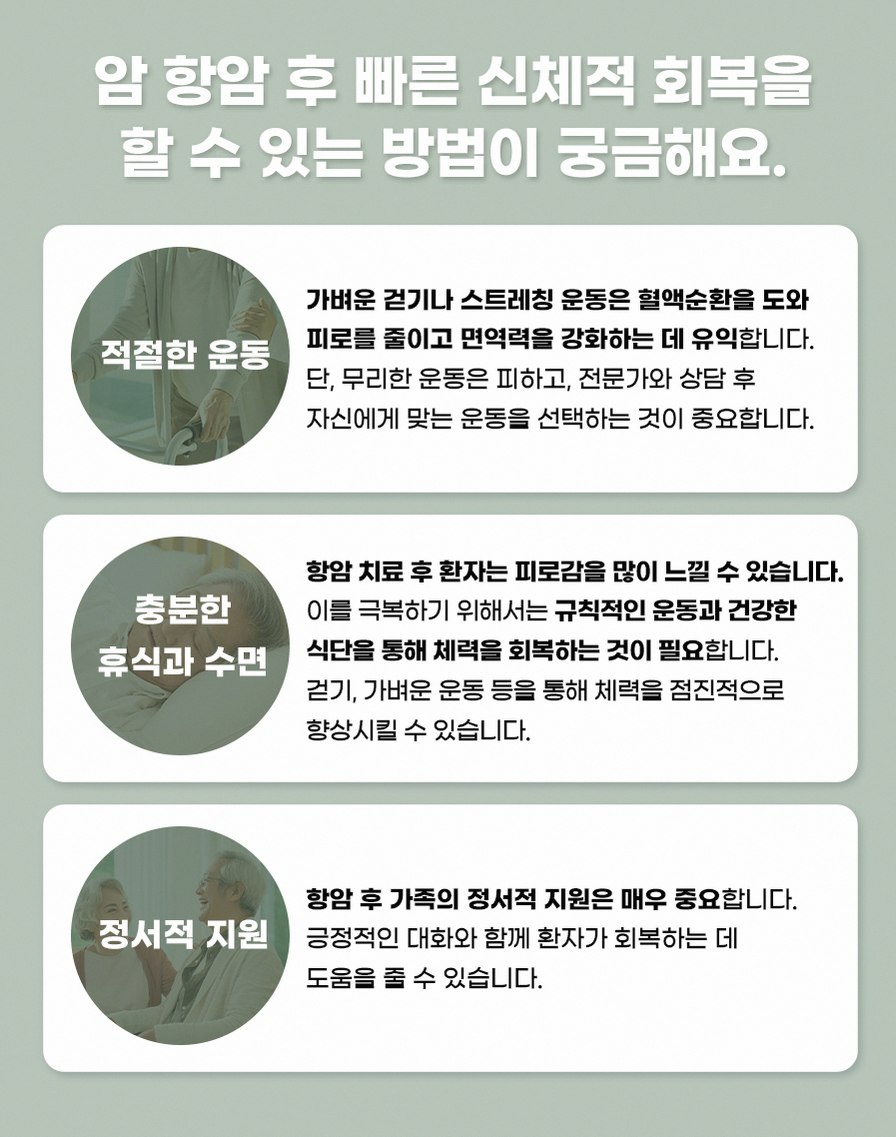 본문 내용을 보조하는 이미지