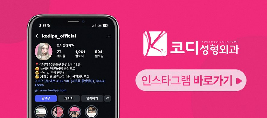 본문 내용을 보조하는 이미지