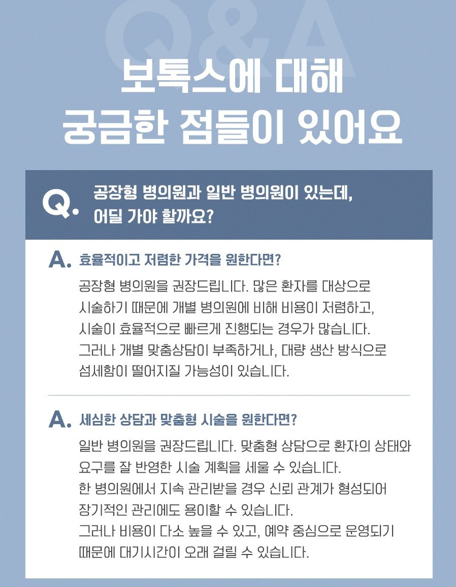 본문 내용을 보조하는 이미지