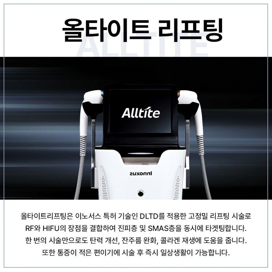 본문 내용을 보조하는 이미지