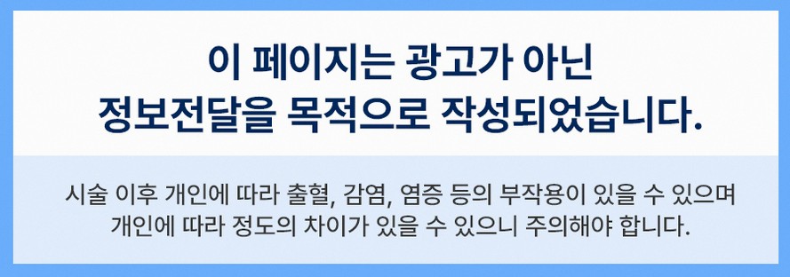 본문 내용을 보조하는 이미지