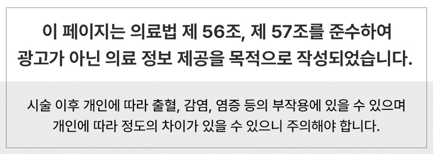 본문 내용을 보조하는 이미지