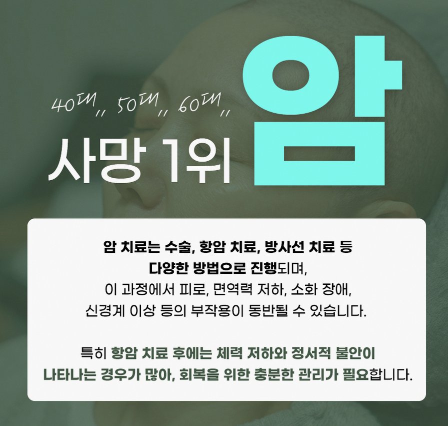 본문 내용을 보조하는 이미지