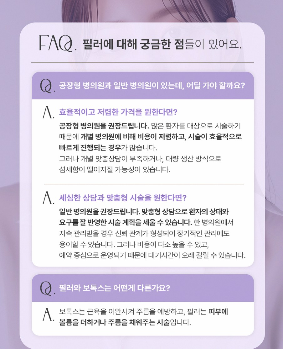 본문 내용을 보조하는 이미지