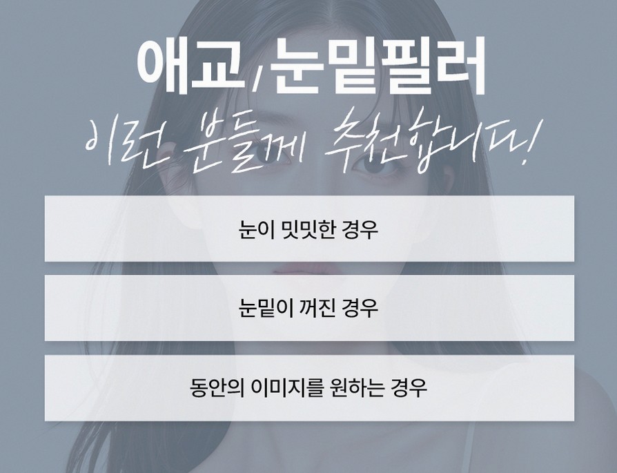 본문 내용을 보조하는 이미지