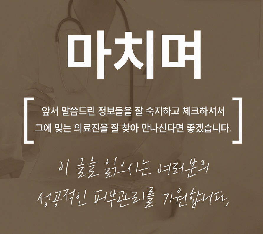 본문 내용을 보조하는 이미지