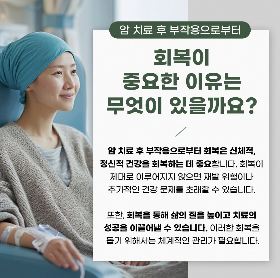 본문 내용을 보조하는 이미지
