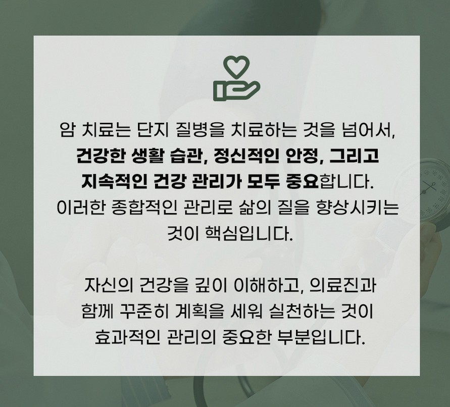 본문 내용을 보조하는 이미지