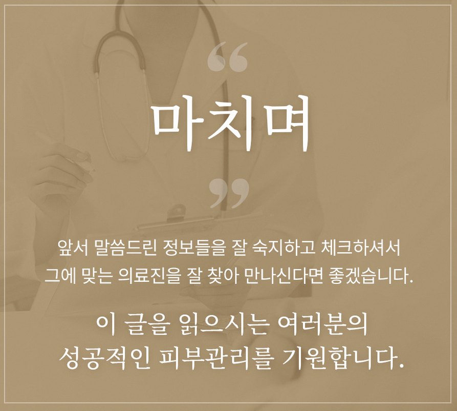 본문 내용을 보조하는 이미지