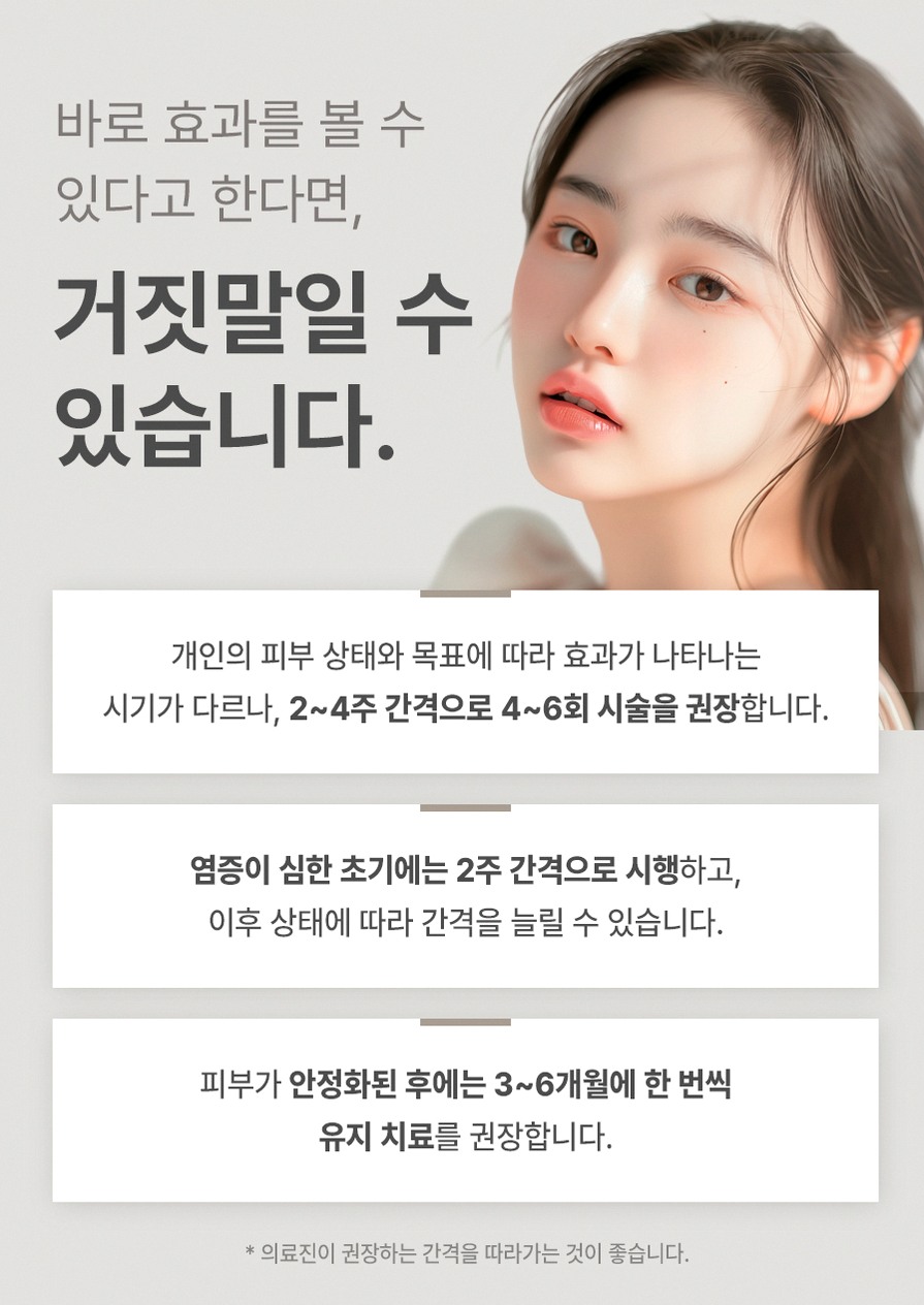 본문 내용을 보조하는 이미지