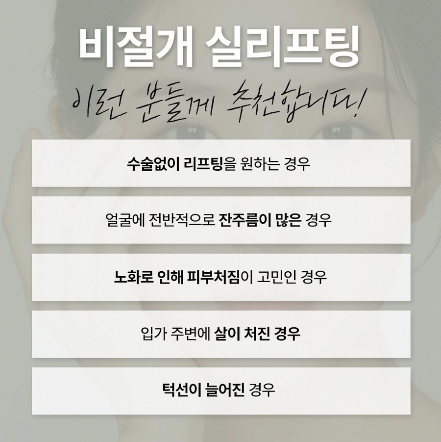 본문 내용을 보조하는 이미지