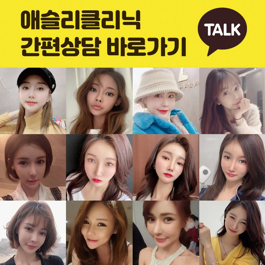 본문 내용을 보조하는 이미지