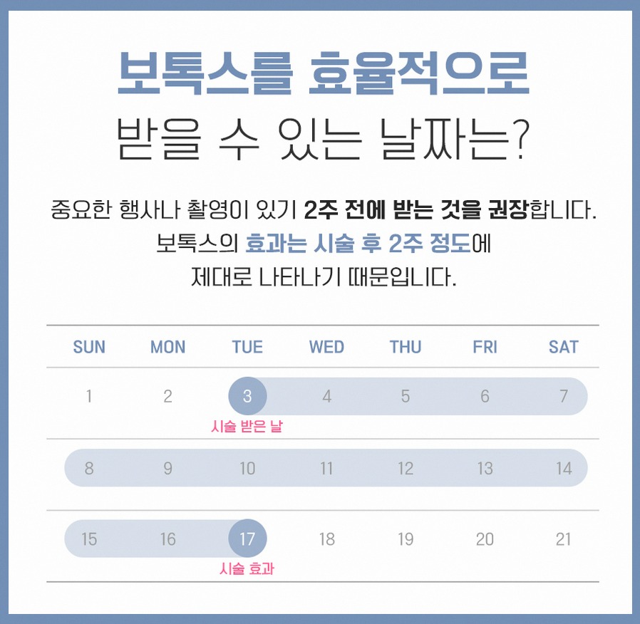 본문 내용을 보조하는 이미지