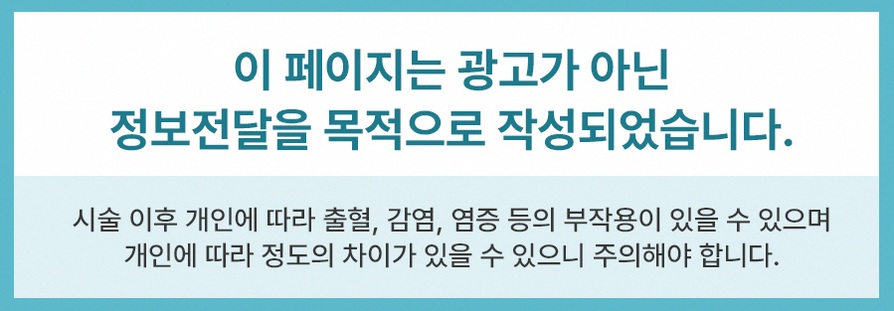 본문 내용을 보조하는 이미지