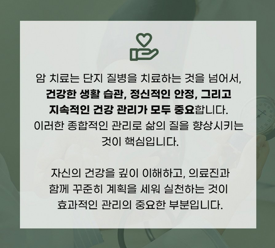 본문 내용을 보조하는 이미지