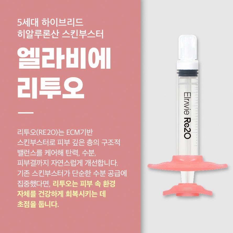 본문 내용을 보조하는 이미지