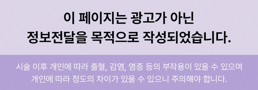 본문 내용을 보조하는 이미지