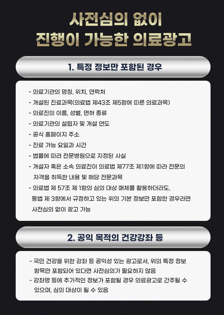 본문 내용을 보조하는 이미지