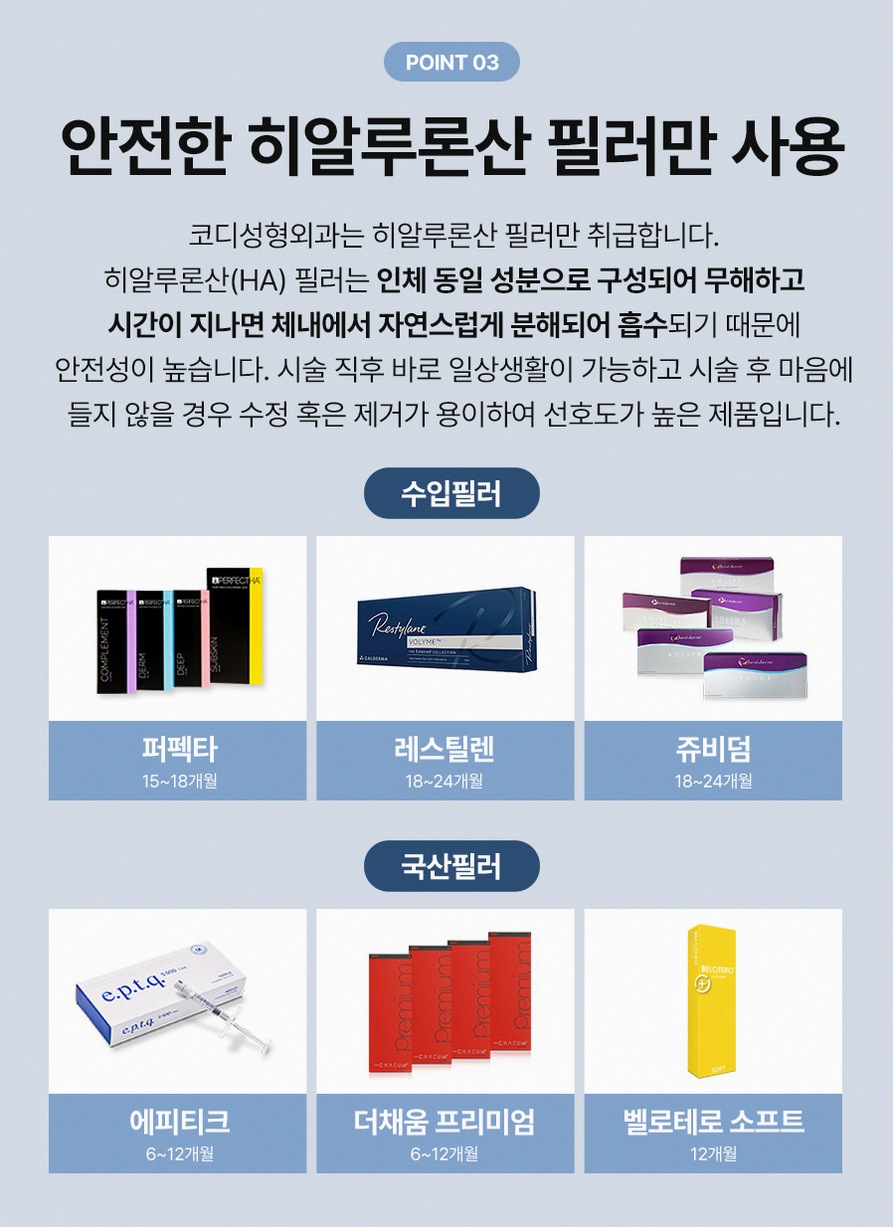 본문 내용을 보조하는 이미지