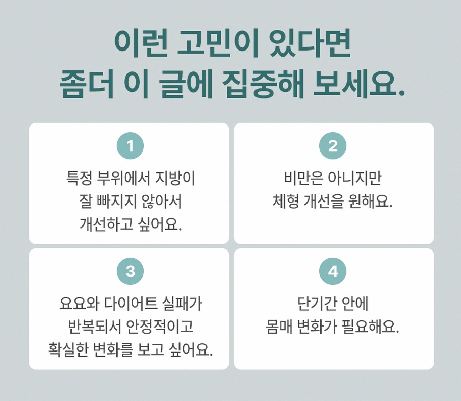 본문 내용을 보조하는 이미지