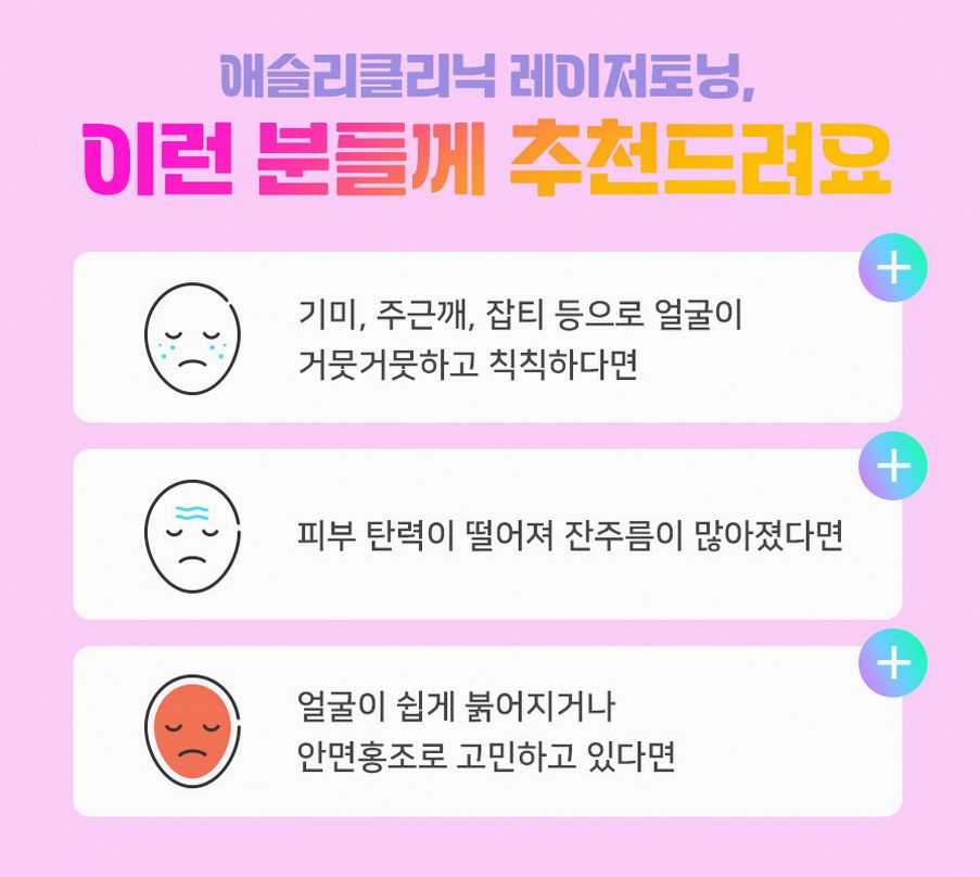 본문 내용을 보조하는 이미지