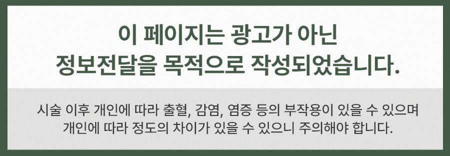 본문 내용을 보조하는 이미지