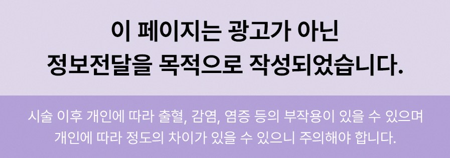 본문 내용을 보조하는 이미지