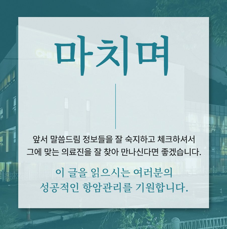 본문 내용을 보조하는 이미지