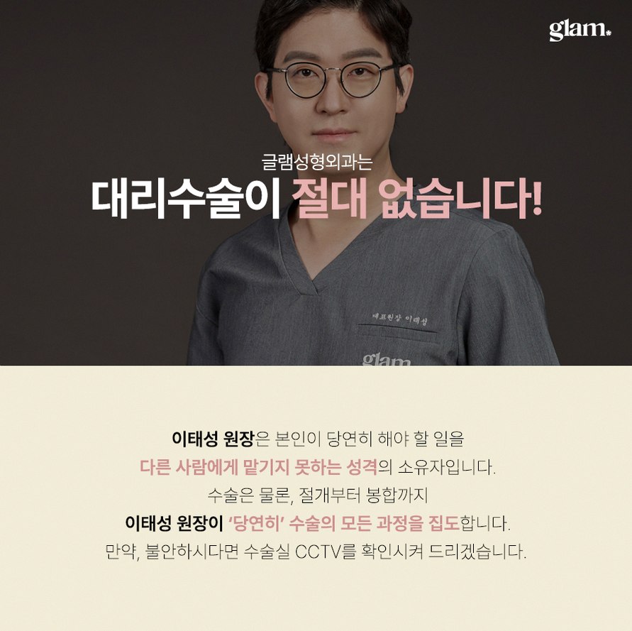 본문 내용을 보조하는 이미지