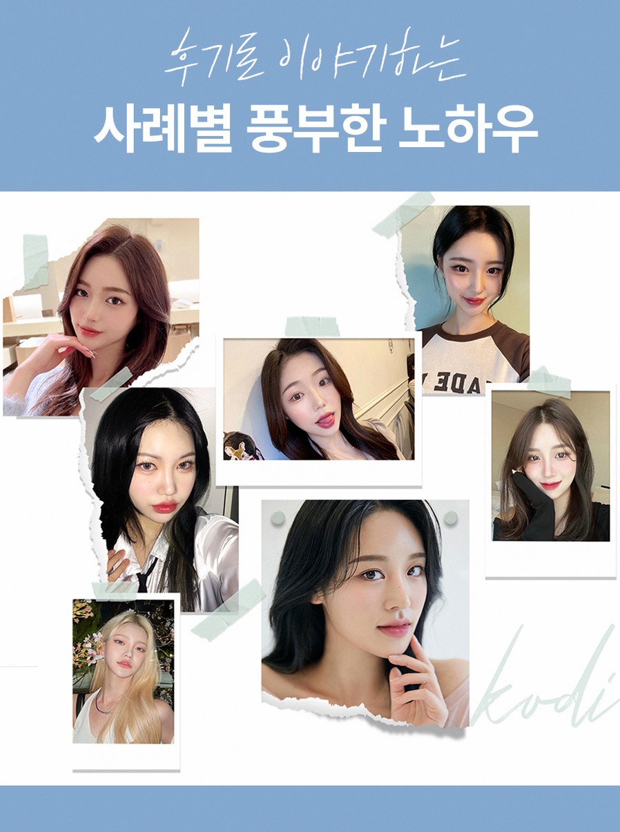 본문 내용을 보조하는 이미지