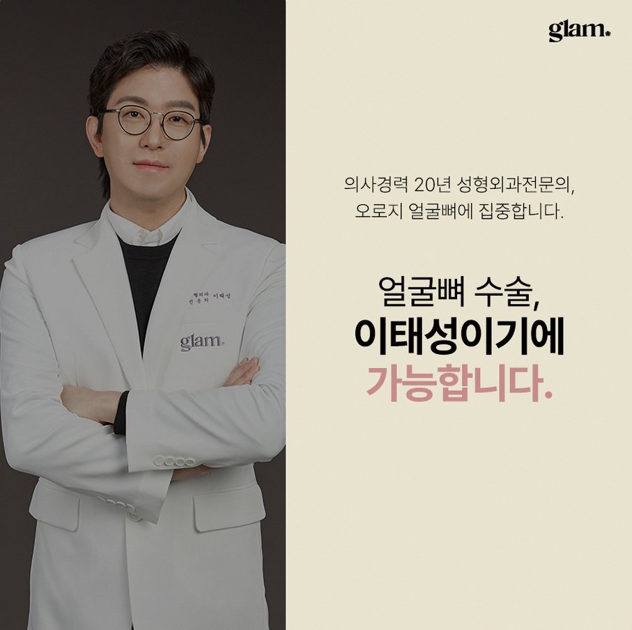 본문 내용을 보조하는 이미지