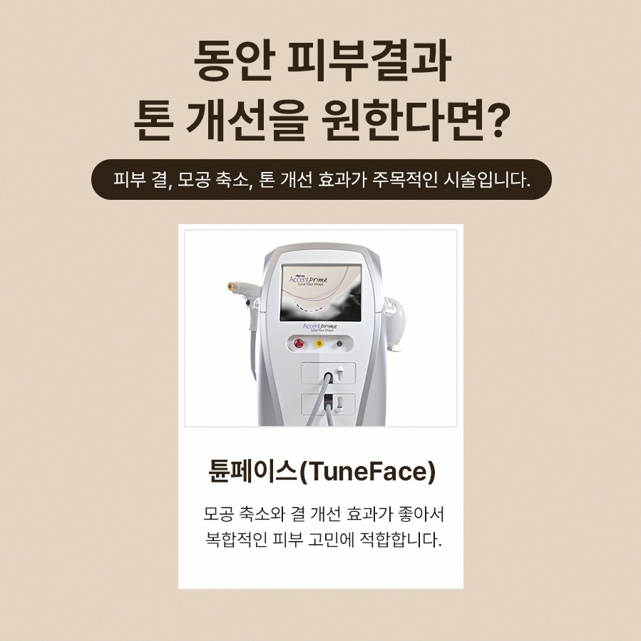 본문 내용을 보조하는 이미지
