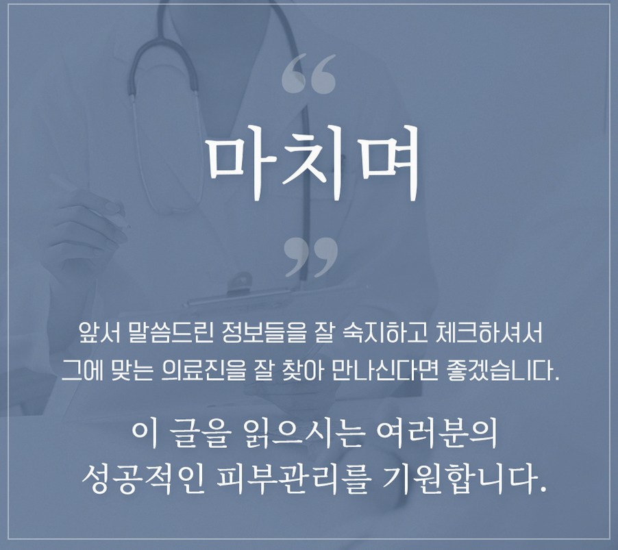 본문 내용을 보조하는 이미지