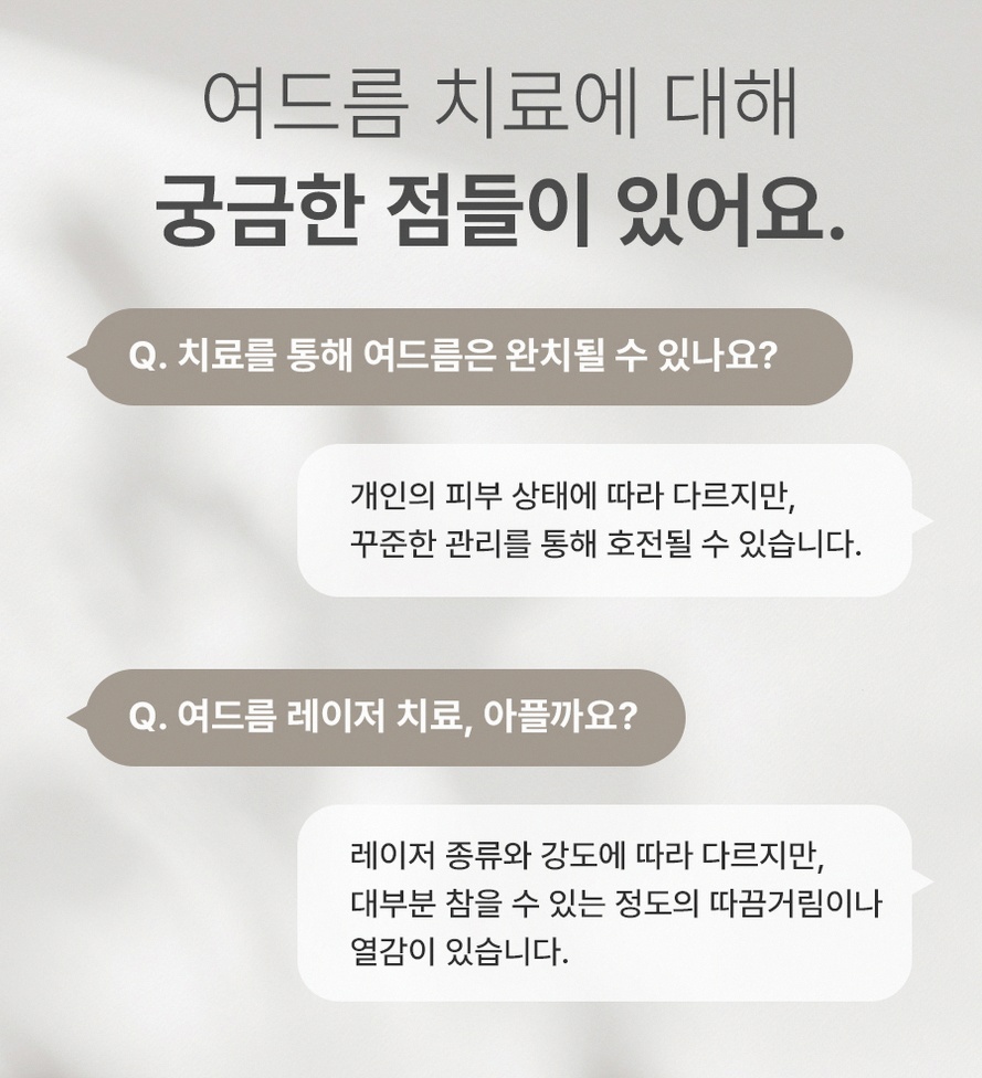 본문 내용을 보조하는 이미지