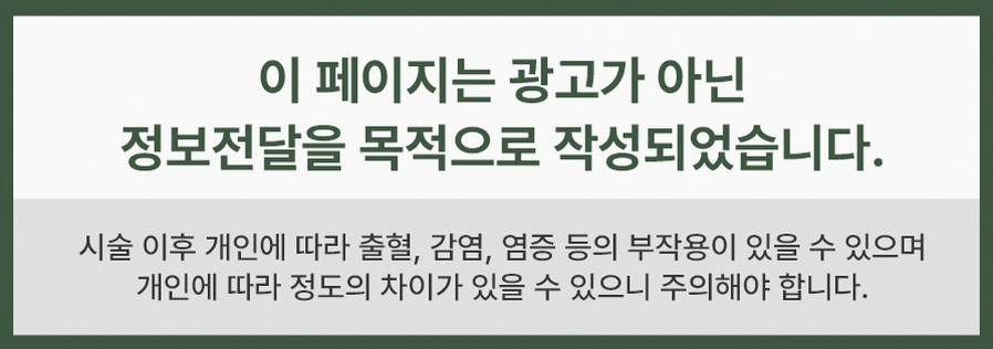 본문 내용을 보조하는 이미지