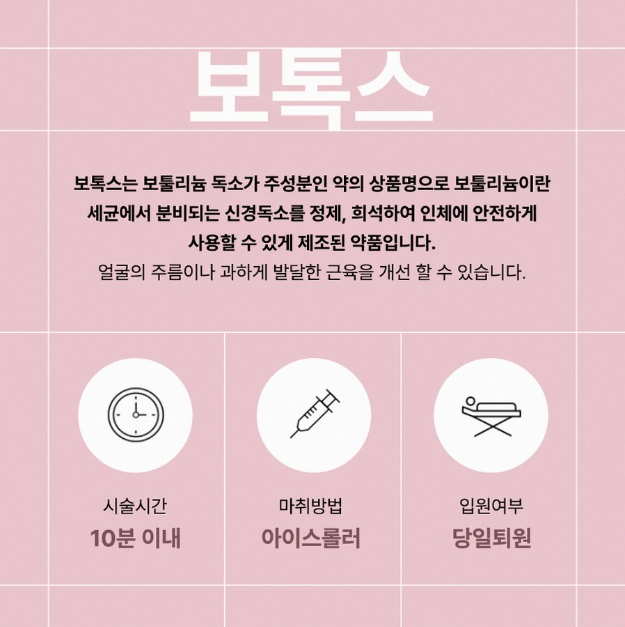 본문 내용을 보조하는 이미지