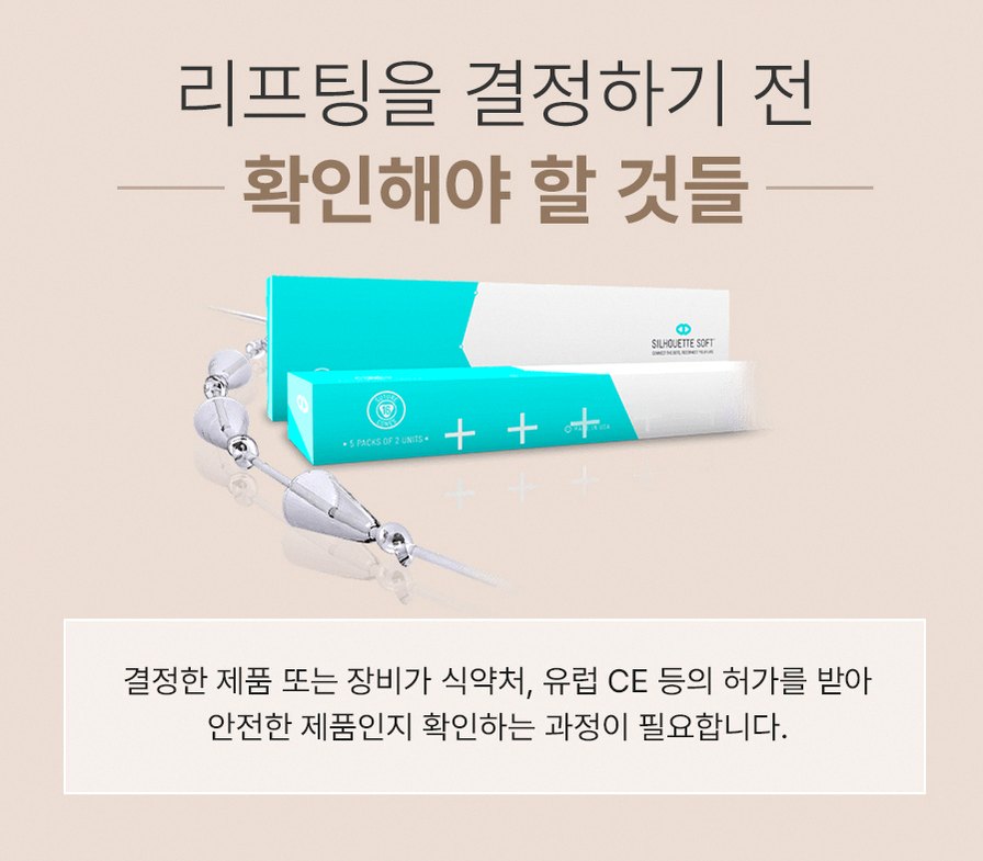 본문 내용을 보조하는 이미지